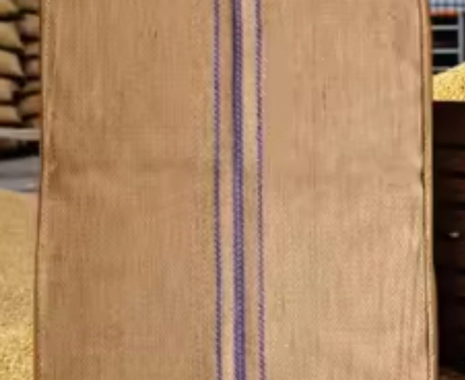 گونی چتایی با کد ارزش افزوده