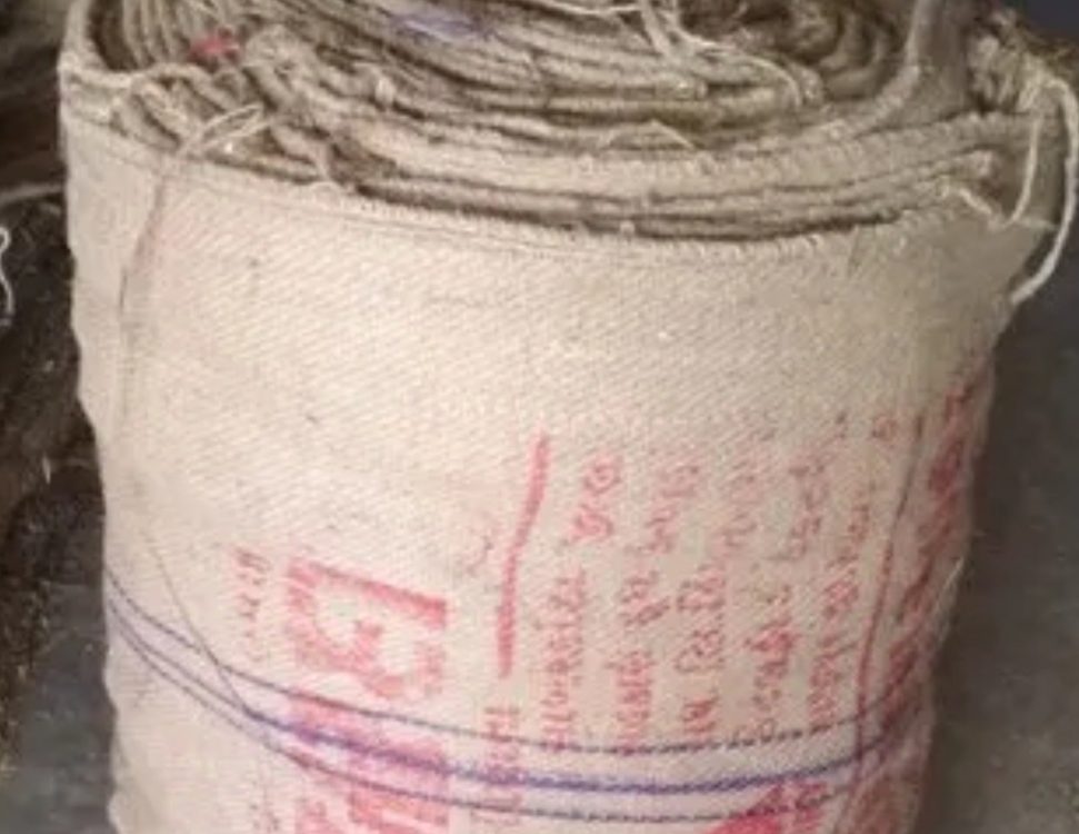 فروش گونی چتایی درجه 2 با فاکتور رسمی