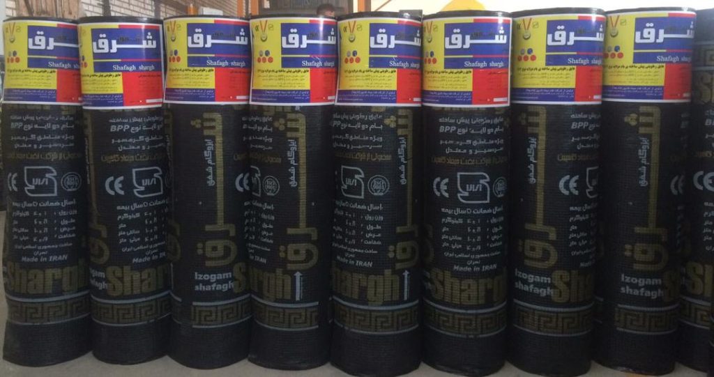 لیست قیمت ایزوگام و قیر