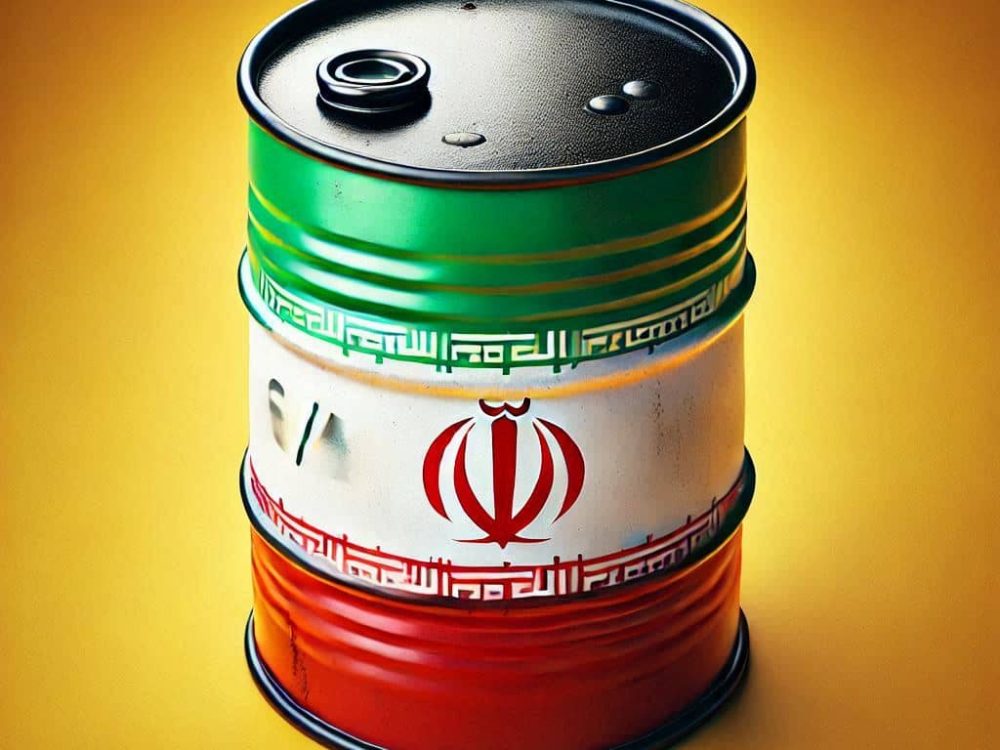 جدول قیمت قیر 1403/11/8