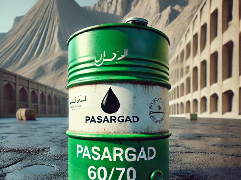 خریدار حواله قیر