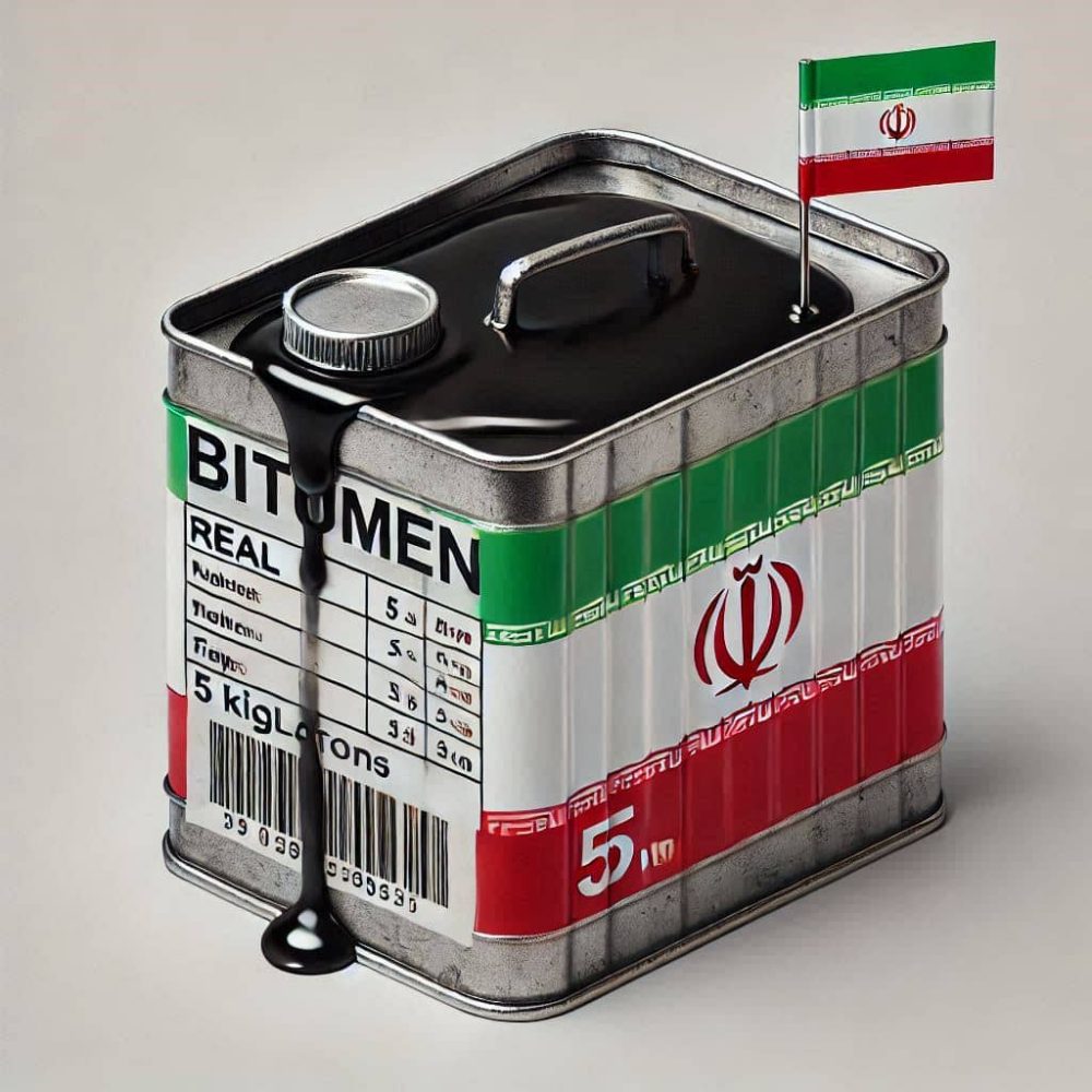 قیمت قیر کوچک پاسارگاد و کاربردهای آن