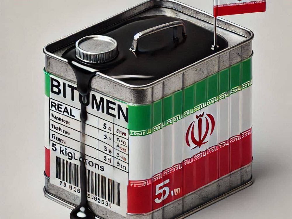 قیمت قیر کوچک پاسارگاد و کاربردهای آن